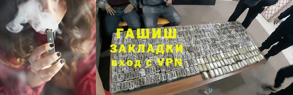 кокаин колумбия Корсаков