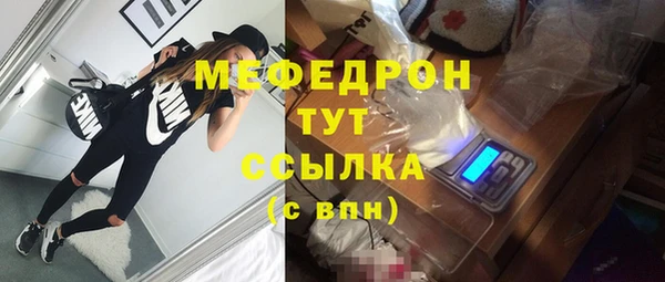 кокаин колумбия Корсаков