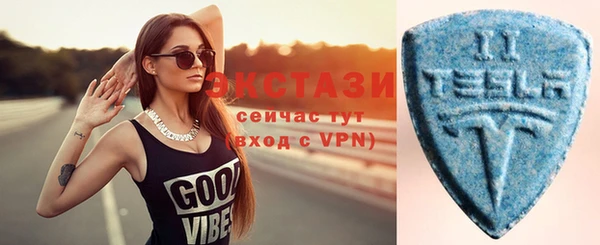 кокаин колумбия Корсаков