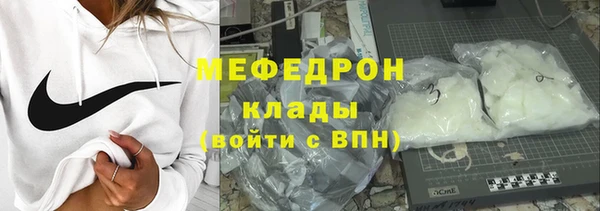 ALPHA PVP Коряжма