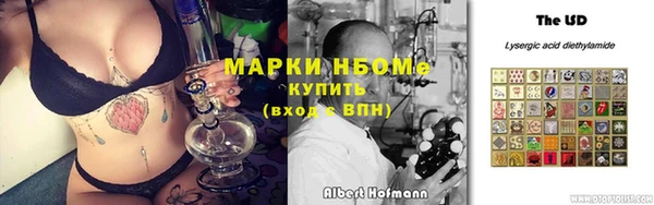 кокаин колумбия Корсаков