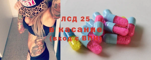 кокаин колумбия Корсаков
