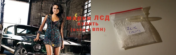 кокаин колумбия Корсаков