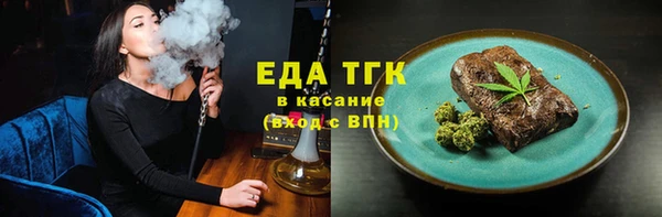кокаин колумбия Корсаков