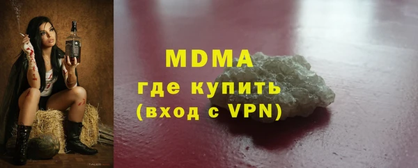 ALPHA PVP Коряжма