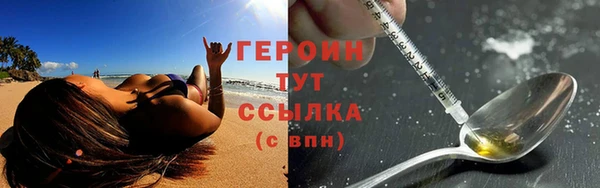 ALPHA PVP Коряжма