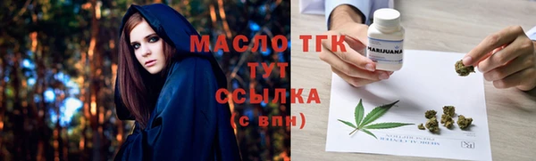 кокаин колумбия Корсаков