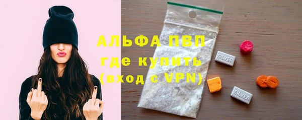 кокаин колумбия Корсаков