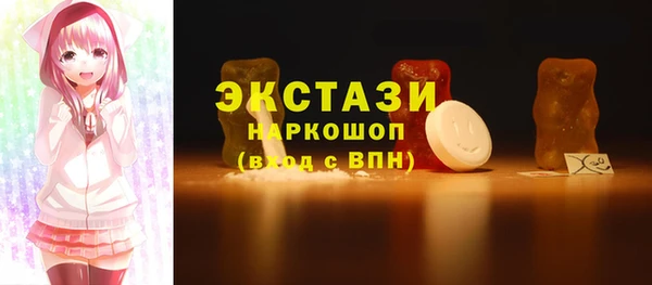 ALPHA PVP Коряжма