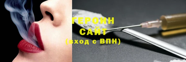 кокаин колумбия Корсаков