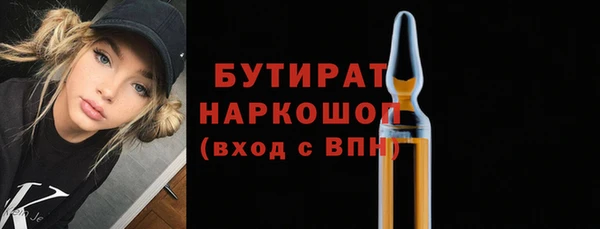 кокаин колумбия Корсаков