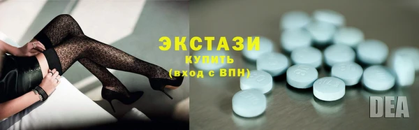 ALPHA PVP Коряжма