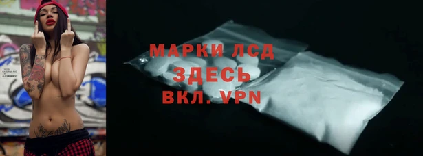 кокаин колумбия Корсаков