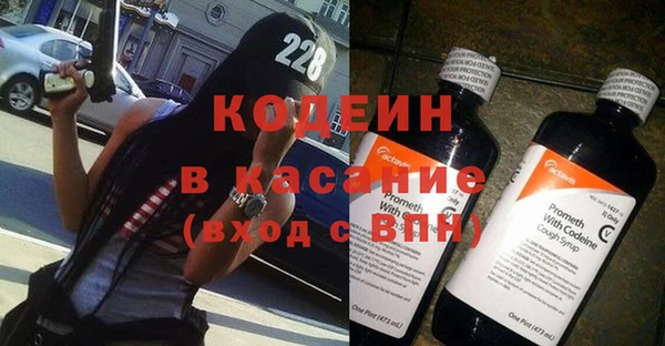 ALPHA PVP Коряжма