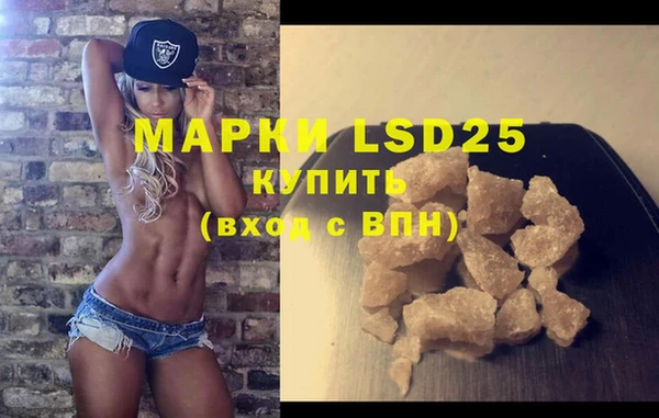кокаин колумбия Корсаков