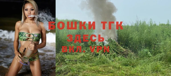 кокаин колумбия Корсаков