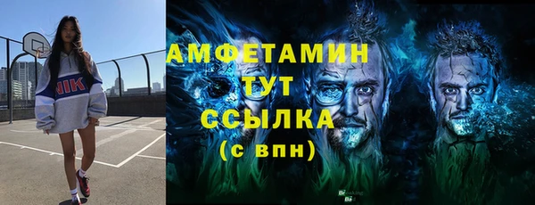 кокаин колумбия Корсаков