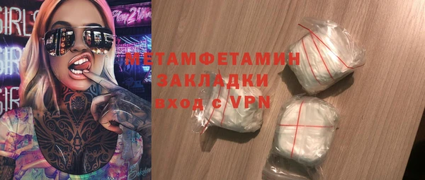 ALPHA PVP Коряжма