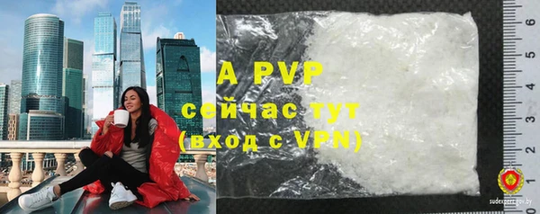 кокаин колумбия Корсаков