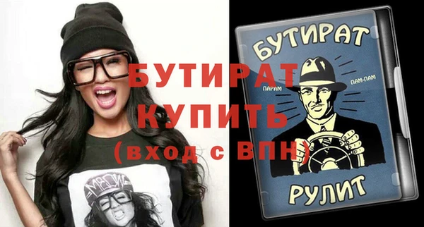 кокаин колумбия Корсаков
