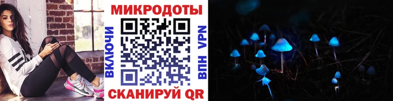 Купить где  Саров  Псилоцибиновые грибы мухоморы 